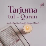tarjuma-tul-quran