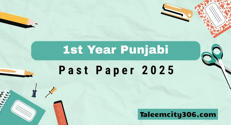 11th Class Punjabi Past Paper 2018-2025 PDF Punjab Boards