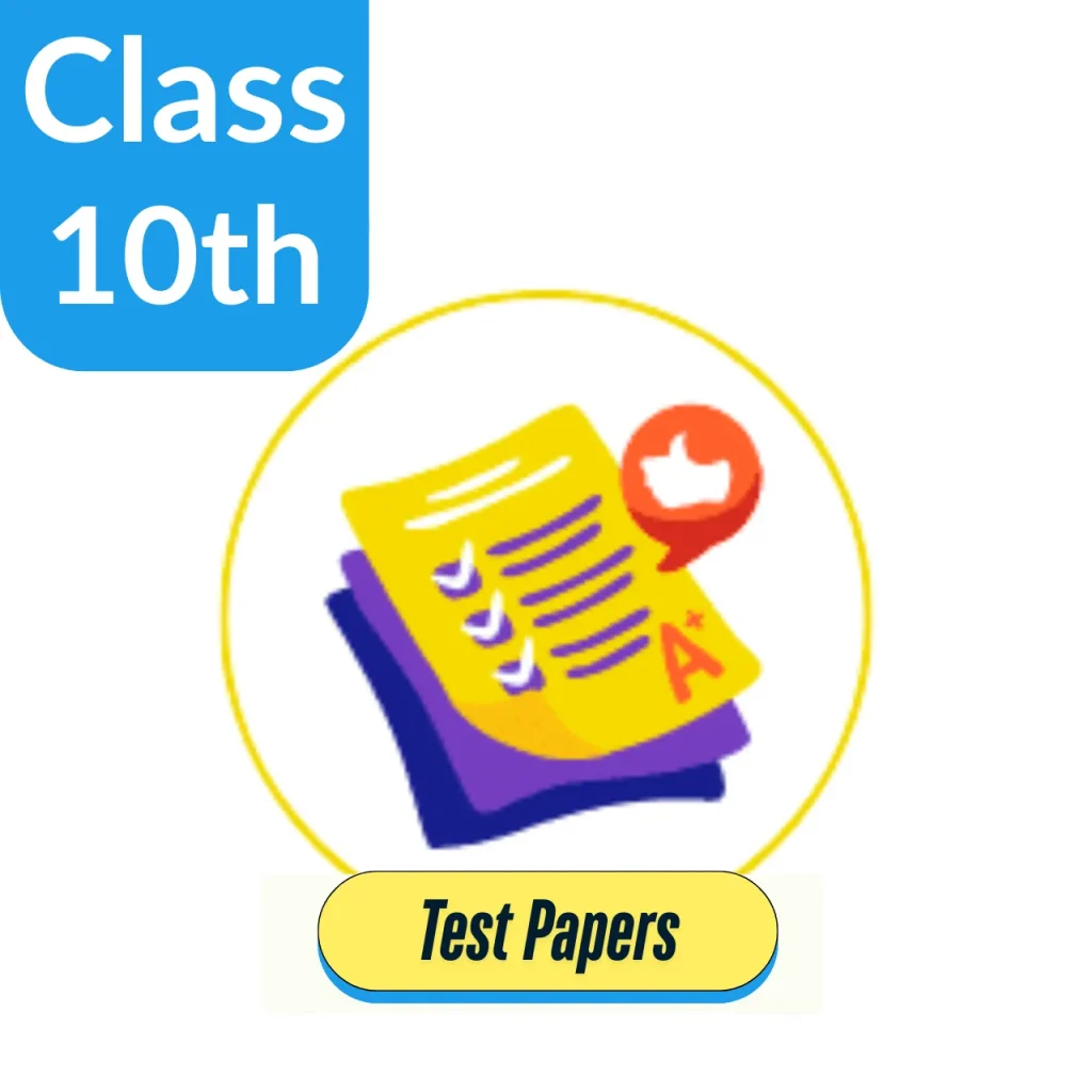 10th-class-test-papers-taleemcity360